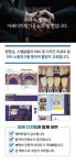 이레디지털치과기공소
