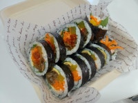 모해김밥