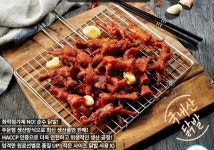 두번먹는명인김치찜 수유본점