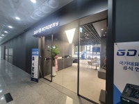 젤존지디알 골프 연습장 탕정역점