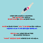 키즈웨일 어린이수영장