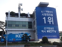 제주네트웍스