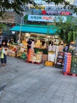 야채오빠 과일언니