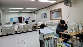 신화컴퓨터전산회계학원