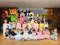 산새소리유치원