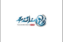 푸르미르태권도장 지제점