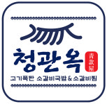 티씨에프