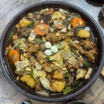 두번째 맛있는 집 찜닭