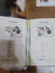 농가맛집 숲속안골길