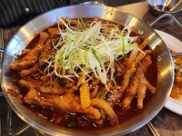 삼봉주방