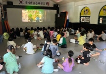 국가대표준태권도장