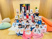 산새소리유치원