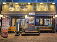 세광양대창 인천청라점