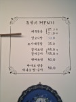 청담밀애