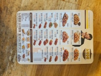 노랑통닭 소사벌점