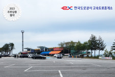농업회사법인 대프리카푸드