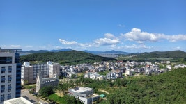 블루스카이 하우스