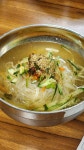 세미네