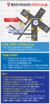 한국문화센타 평촌지부