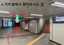 배쌤수학교습소