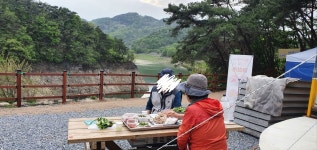 벌말쉼터
