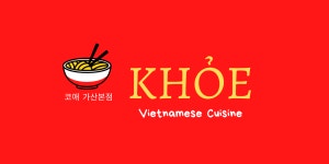 코애 가산대명벨리온본점