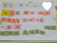 목동푸른피아노