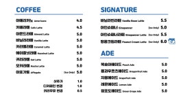 베어커리