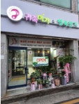 귀족미가
