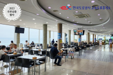 농업회사법인 대프리카푸드