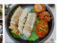 낭만족발