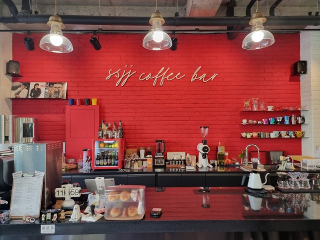 SSJJ COFFEE BAR