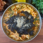 영동얼큰이칼국수