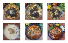 영동얼큰이칼국수