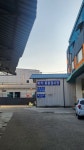 이카검사정비