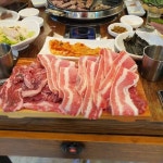 철이네정육식당