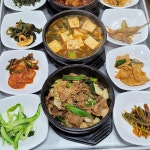 행운기사님식당