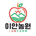 이안농원