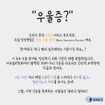 분당심리상담센터 마주하기