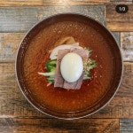 육식도