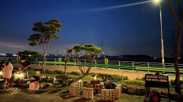 벼리유스테이 용담