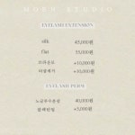 모엔스튜디오