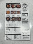 찌개공방상당점