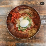 육식도