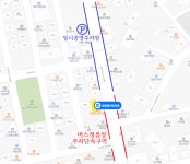 원광정진한의원