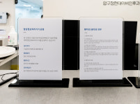 압구정현대이비인후과의원