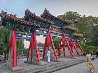 천궁사