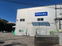 이노테스 천안시험소