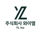 와이엘아이앤씨