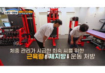 HJS 피티 스튜디오 천왕역